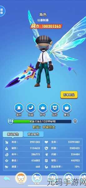 元气武士,火柴人动作格斗新体验等你来战