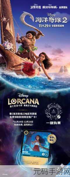 深海奇缘，清新消消乐，开启你的海底消除冒险之旅