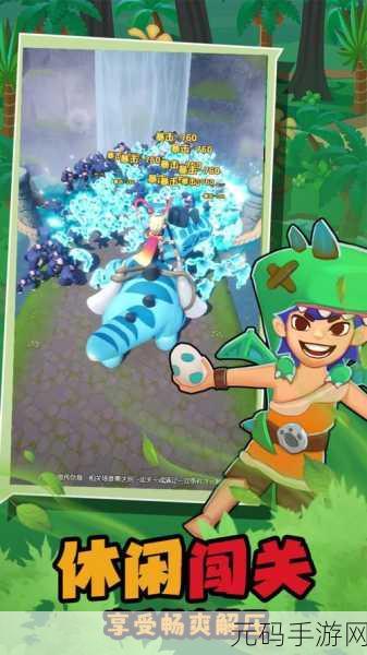 水果地牢游戏（FruitDungeon）安卓版火爆上线，闯关射击新体验