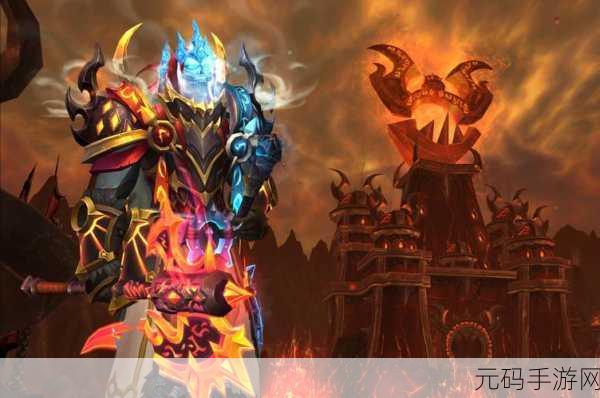 魔兽新世界满V福利版震撼上线，开启魔幻冒险新篇章