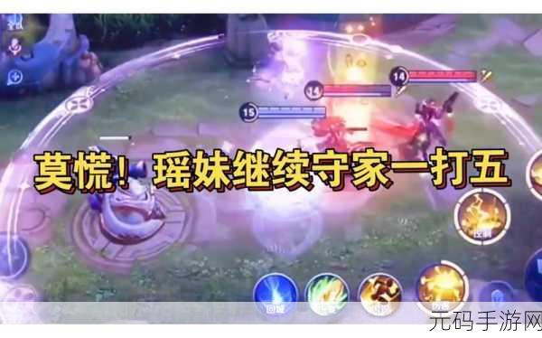 王者荣耀限时两小时?破解之法与深度攻略