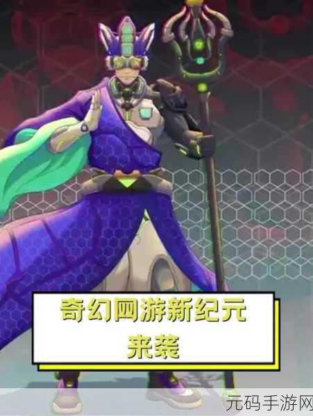 奇幻乐消,解锁消除新纪元,下载手机版即刻启程!