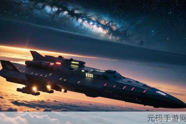 星际烽火再起，燃烧战场震撼登场，策略对决点燃激情！