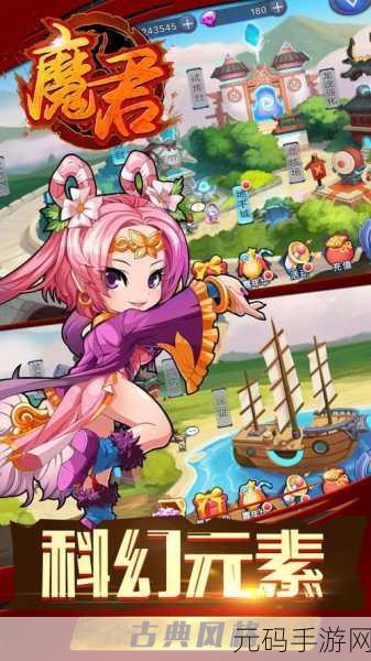 梦幻养成新纪元，养女儿换装无广告纯净版震撼来袭！