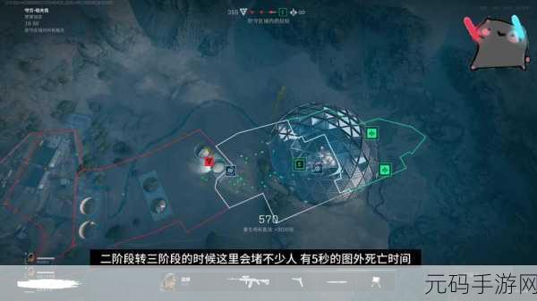 掌握三角洲行动左右探头设置,提升作战技巧