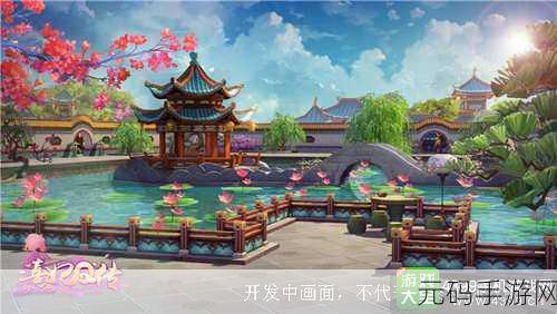 熹妃Q传国际版震撼登场,轻松养成,乐享宫廷绮梦之旅