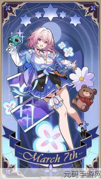 崩坏,星穹铁道翁法罗斯惊艳登场,全新角色深度解析