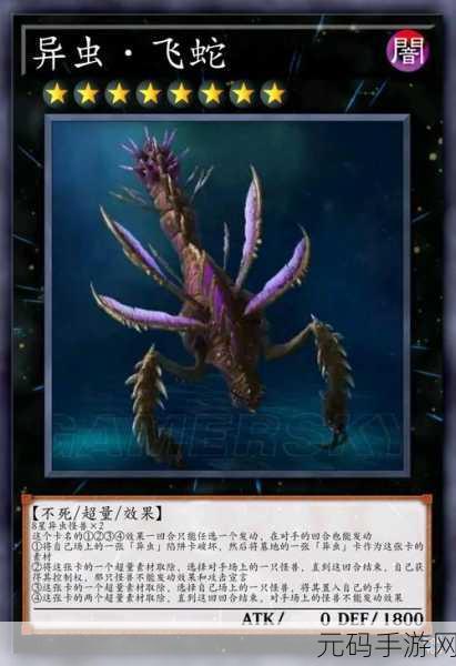 星际争霸手游,人族激战虫族的致胜秘籍