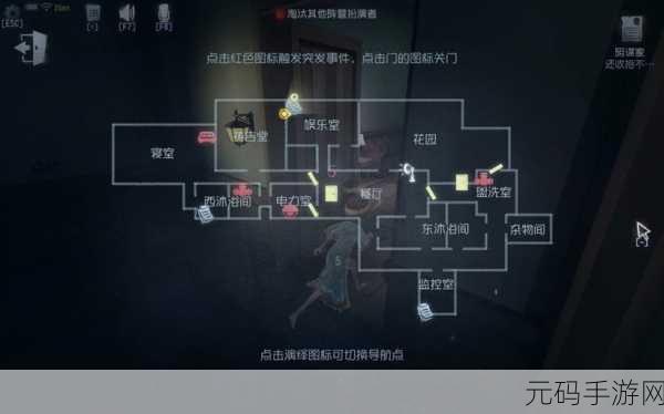 第五人格模仿者游戏全攻略指南