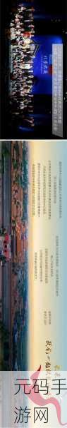 穿越千年古韵，浅塘游戏手机版唯美上线，邀您共赏中国风情画卷