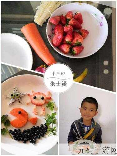 萌面大虾席卷而来,消除闯关新体验,下载即享无限乐趣!