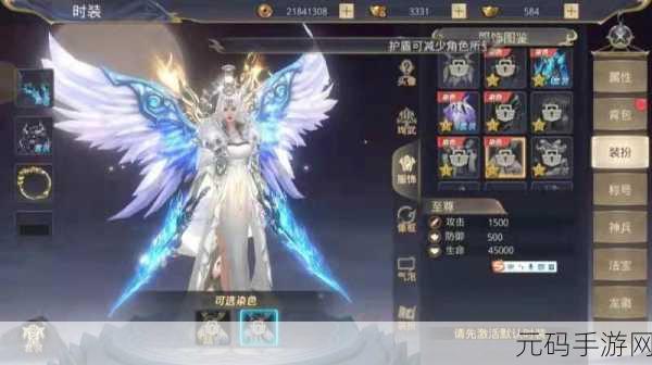 粒子战争2震撼归来，汉化版策略手游新体验等你来探索！