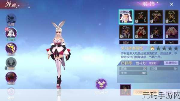 绝地奇迹H5震撼登场,西方魔幻角色扮演新纪元
