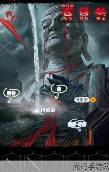 纸嫁衣 6 千秋魇特色亮点全解析,带你探秘神秘世界