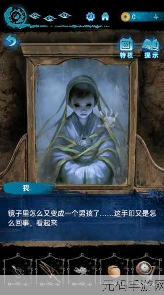 纸嫁衣 6 千秋魇特色亮点全解析,带你探秘神秘世界