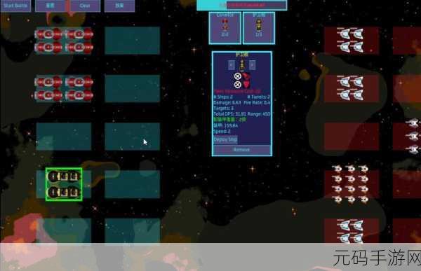 Idle Guardians震撼来袭，免费体验像素风格的冒险挂机之旅