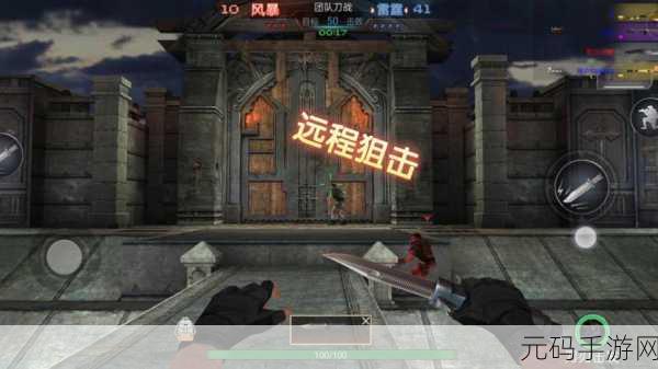 震撼上线！生死狙击之僵尸前线万兽带你领略极致动作射击快感
