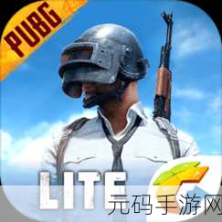 香肠吃鸡模拟器震撼登场，免费下载手机版，射击战斗新体验！