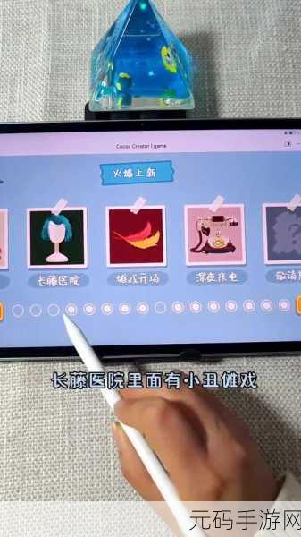 数1亿粒米挑战新高度，MOD版火爆来袭，解压益智两不误！