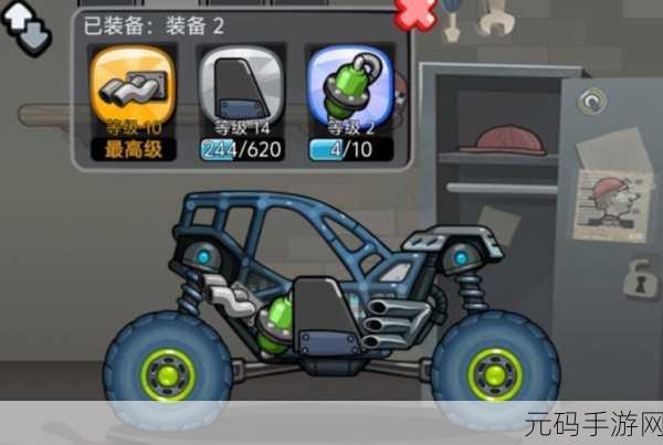 沙漠赛车逃亡，穿越风沙的极速挑战，中文版现已激情上线！