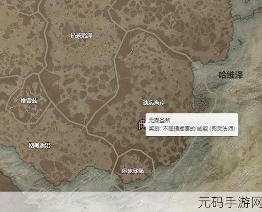 暗黑破坏神 4 鲁莽狂战之威能全方位解析