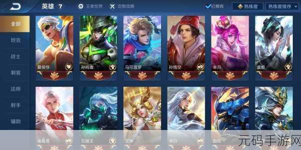 魔法狩猎者牧神录钻石巧用秘籍大公开