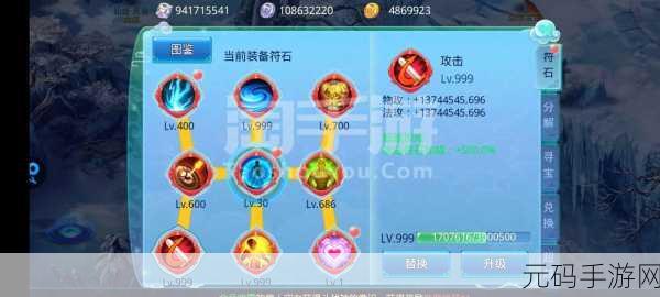 可可蟹切割奇缘，全新休闲手游，切割乐趣尽在指尖