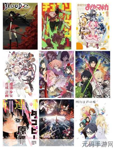 如果的世界无限钻石版震撼登场，探索无限可能的二次元RPG冒险之旅