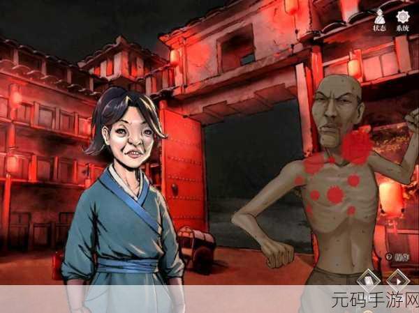 活侠传,解锁盲剑客结局的终极秘籍