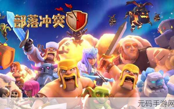 探秘六角奇境,尽享变态版策略盛宴 ——六角部落战斗新体验