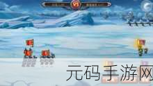 探秘六角奇境,尽享变态版策略盛宴 ——六角部落战斗新体验