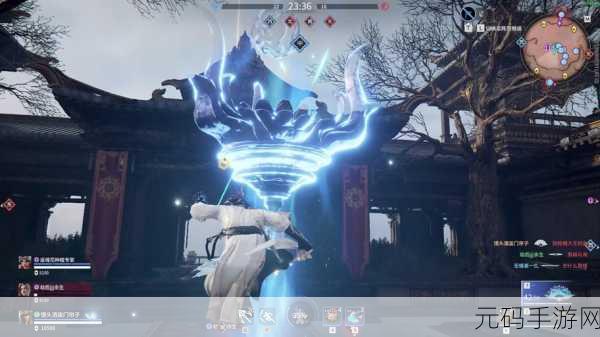 永劫无间,探寻地脉仪的神秘所在