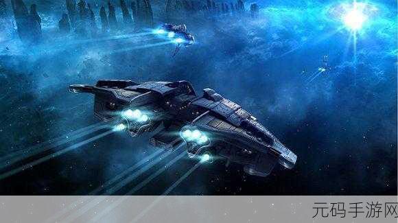 星际争霸新纪元,银河控制,3D战略震撼登场,安卓IOS终极太空作战策略游戏等你来战!