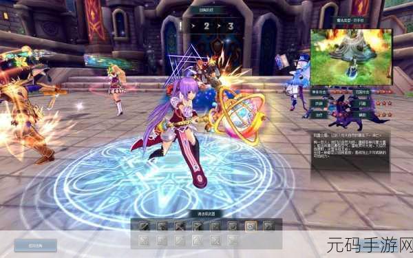 幻想神域vivo版火爆上线,二次元RPG新体验等你来探索