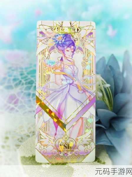 诺亚幻想，探索梦幻世界的卡牌美少女冒险之旅