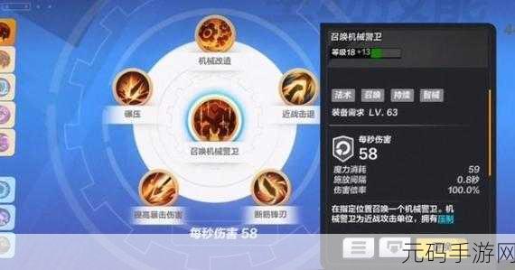 火炬之光无限,蓝条变灰解决方案全攻略