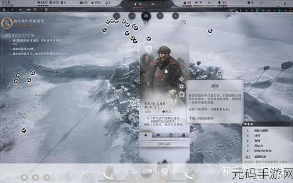 冰汽时代 2 议会巧用指南 带你称霸游戏世界
