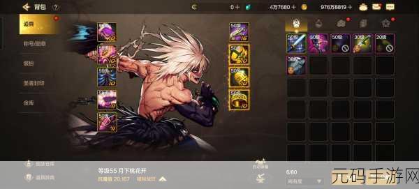 地下城探险新纪元,疯狂之冠无限金币版震撼来袭,动作冒险再升级!