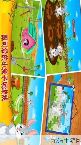 点点农场乐园,打造你的梦幻田园,开启指尖上的农耕之旅