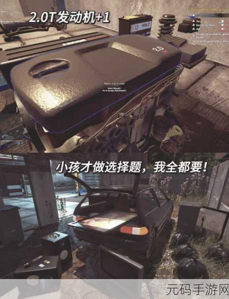 探秘都市暗影,小偷模拟器中文版正版来袭,钻石无限挑战你的心跳极限!
