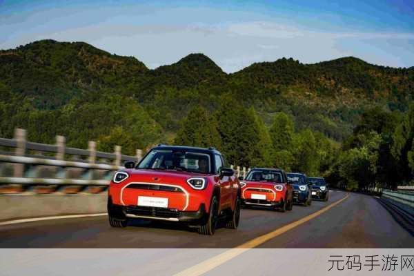 电动公路Electric Highway，驰骋未来，绿色跑酷新风尚！