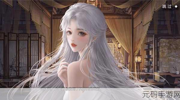 叫我万岁爷无限资源版,经典宫斗模拟养成手游新体验