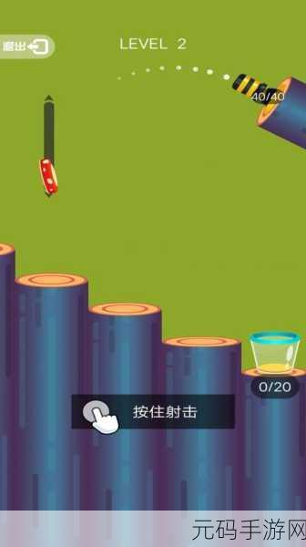 弹弹球Bouncy Ball风靡全球，安卓iOS双平台下载，开启益智休闲新篇章
