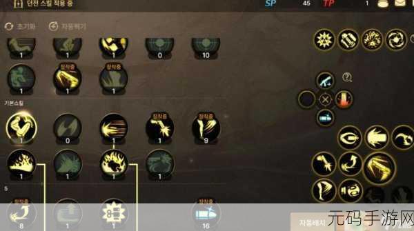 DNF 手游，探寻大枪无敌技能的奥秘
