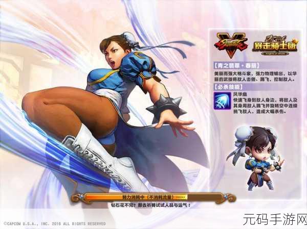 暴走大作战风靡全网，卡通3D竞技新体验等你来战！