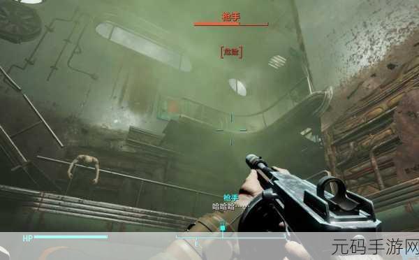 辐射 4x688 神秘现身,探寻码头之谜