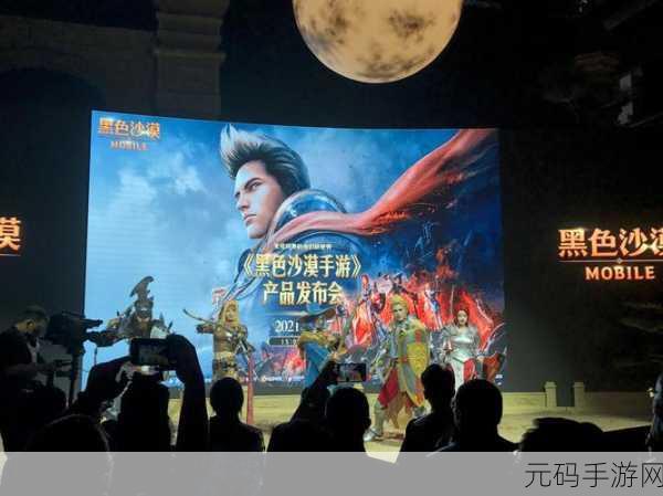 加拉帕戈斯的微振动，改写命运新篇章，沉浸式剧情手游震撼上线