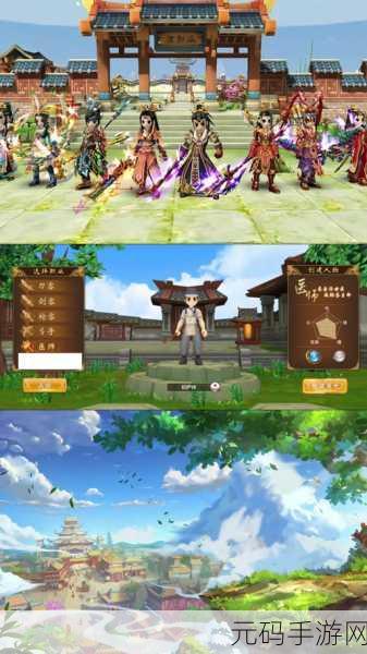 热血江湖怀旧服人气大揭秘，哪个服玩家最多？