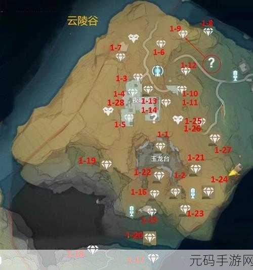 鸣潮云陵谷宝箱全揭秘，位置攻略大汇总