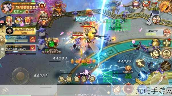 探寻仙侠奇缘，星聚手游百度版带你领略绝美仙途